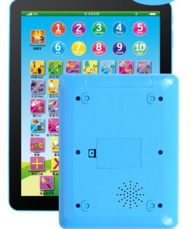 Mini Intelligent Early Childhood Learning Machine